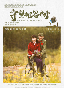暖暖免费高清韩国视频